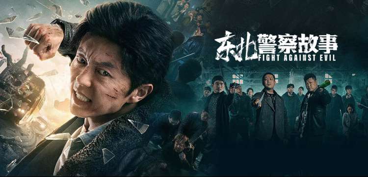 全网最新好看的高清电影在线观看焦点推荐
